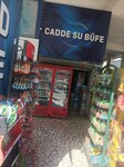 Cadde Su Büfe (Antalya, Muratpaşa, Adnan Menderes Blv., 19), water store