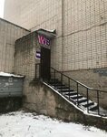 Wildberries (ulitsa Gertsena, 121) ، نقطة تسليم