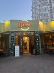 Family cafe Yaem (ulitsa Lenina, 134Б) ، مقهى