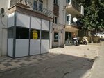 Expert Electric Boiler Washing Machine Repair (Ankara Province, Yenimahalle, Karşıyaka Mah., 511. Sok., 48A), reparación de electrodomésticos