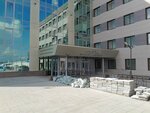 Магнезит (Lenina Avenue, 130), refractarios