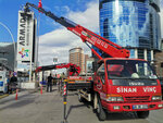 Sinan Crane (Ankara Province, Yenimahalle, Ostim OSB Neighborhood, 1142nd Avenue, 18), alquiler de equipos de construcción y especiales