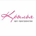 Крылья (Yuriya Smirnova Street, 1), rental of venues for cultural events