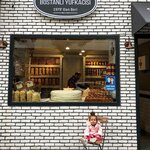 Bostanlı Yufkacisi (İzmir, Karşıyaka, Bostanlı Mah., 1811 Sok., 3A), tienda de cocina