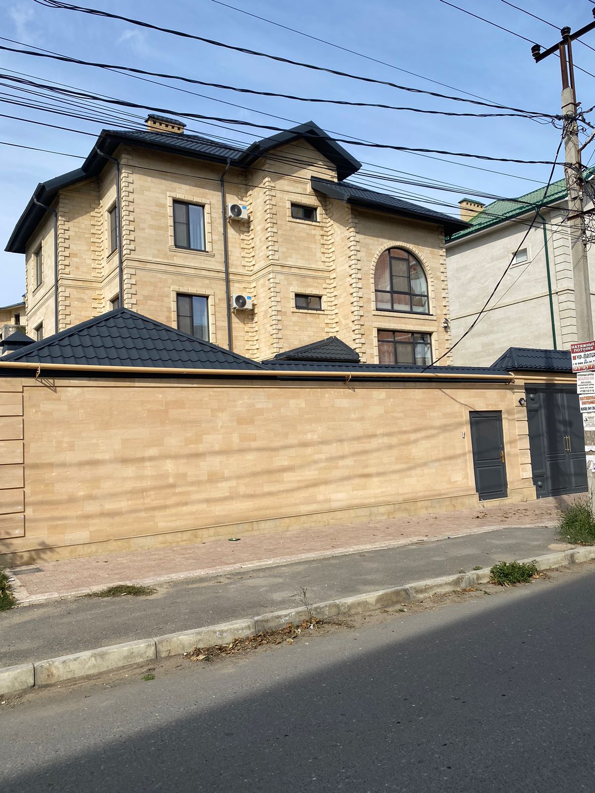 Фото Аллея ИНН