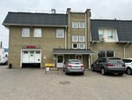 Alterra Group (Kiedyshki Street, 24) ، مستلزمات السياحة