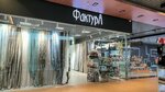 Фактура (Dzianisawskaja Street, 8), curtains, curtain rods
