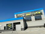 Класс-Авто (Karla Marksa Street, 10), escuela de enseñanza general