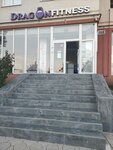Dragon Fitness (ул. Язулуй, 15), спортивный, тренажёрный зал в Кишиневе