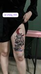 Paimon (Karla Marksa Street, 25), tattoo studio