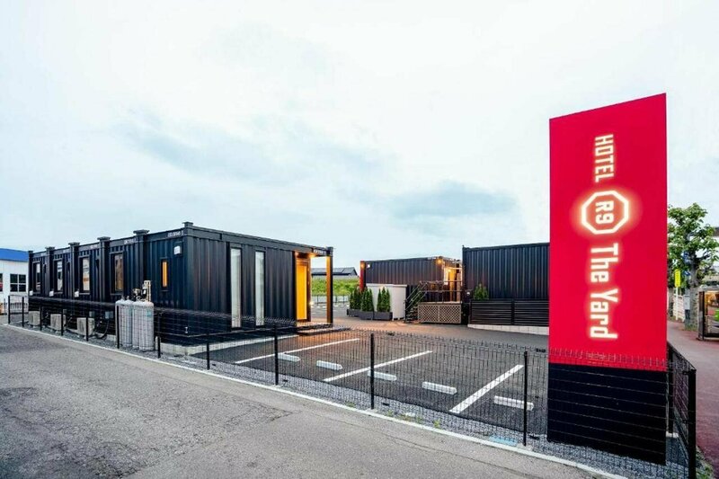 Гостиница Hotel R9 The Yard Utsunomiya Chuo в Уцуномии