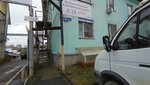 Старт (Marshrutnaya ulitsa, 14Г) ، شبكات صيانة الكهرباء