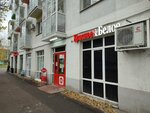 Krasnoe&Beloe (KIM Street, 74А), grocery