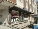 Altun Yapı (İstanbul, Avcılar, Merkez Mah., Çiğdem Cad., 68), construction company