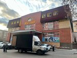 On the panic group (Yazev street, 10/2), quests
