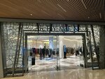 Beymen (Istanbul, Besiktas, Levazim Neighborhood, Koru Street, 2/24) ، متجر ملابس