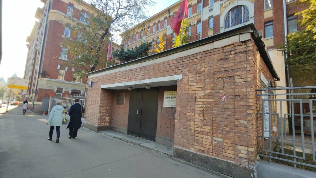 Grocery Metall Snab Kompaniya, Moscow, photo