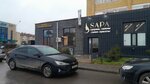 Sapa (Shaımerden Qosshyǵululy kóshesi, 7), beauty salon