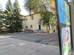 Alash Gym (19-shy shaǵyn aýdan, 40А/1) ، مركز تدريبات رياضية