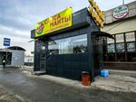 Vostochna kukhnya Muslim (Fabrichnaya ulitsa, 55/4), fast food