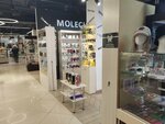 Elite Parfum (Gogolya Street, 47), perfume and cosmetics shop