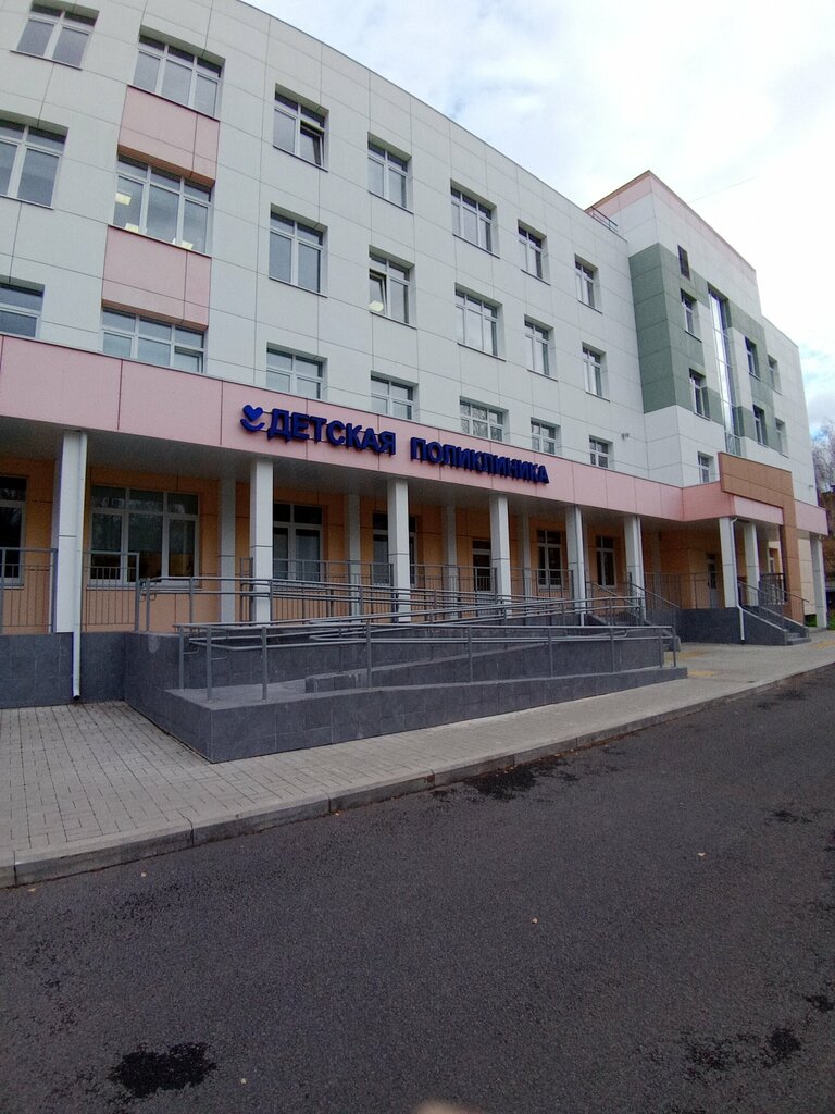 Children's polyclinic Клиническая больница № 2, детская поликлиника № 3, Yaroslavl, photo