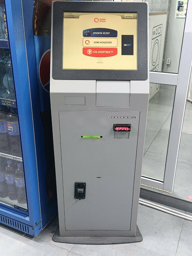 Payment terminal Qiwi, Astana, photo