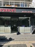 Çömelek Optik Saat Lens (Adana, Seyhan, Cemalpaşa Mah., Toros Cad., 30/C), contact lenses