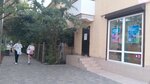 5star (mikrorayon KSM, ulitsa Truda, 13), equipos y productos para hoteles