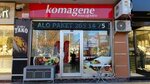 Komagene (Konya, Selçuklu, Şeyh Şamil Mah., Doç.Dr.Halil Ürün Cad., 23M), fast food