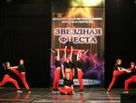 Jar Ptitsa (Korolyova Avenue, 11А), dance school