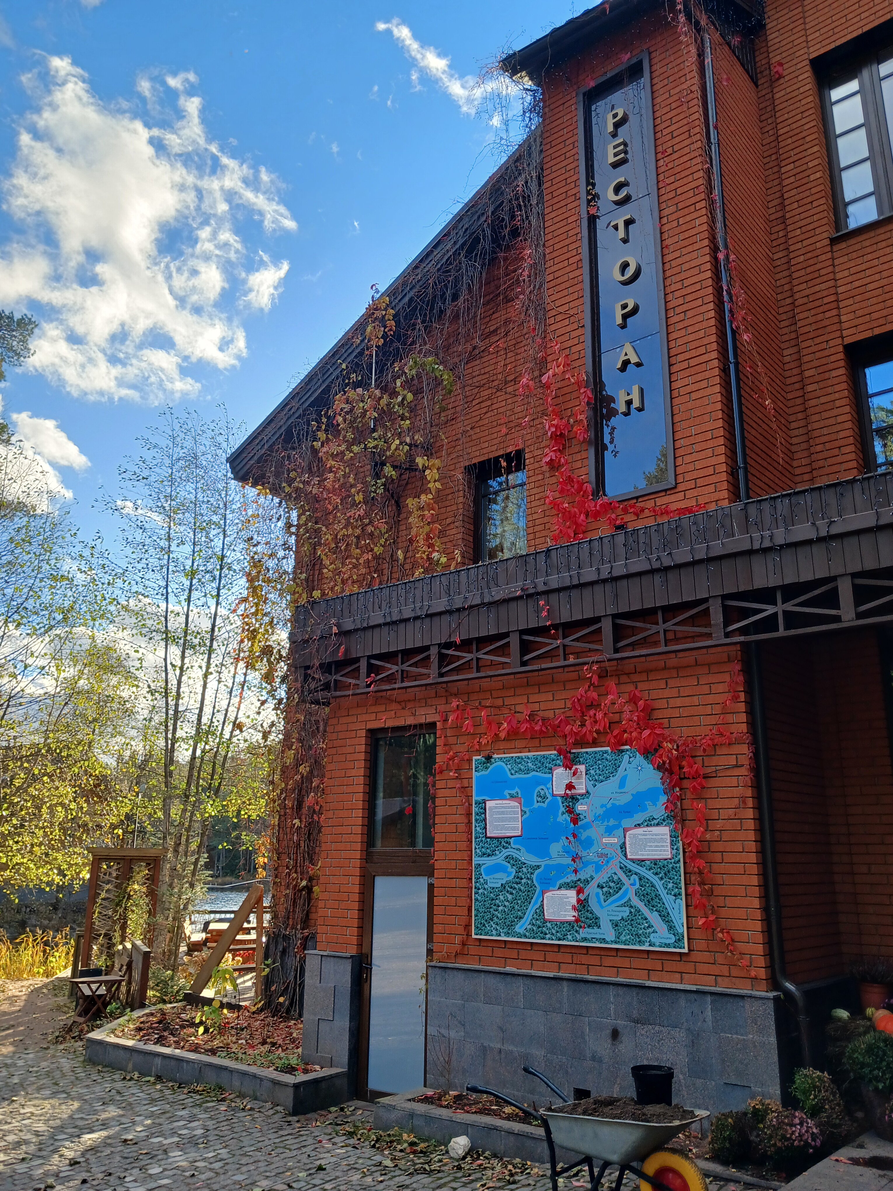 Фото Тапиола