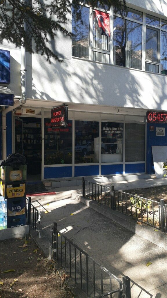 Computer store Planet Computer, Ankara, photo