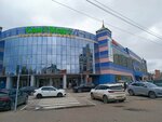 Lale Antilop (Plekhanova Street, 19), fur and leather shop