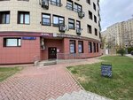 KDL (Masterkova Street, 1), laboratorio médico