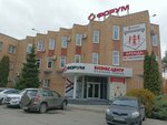 Адвокат Курнев А И (Noviy Drive, 8), abogados