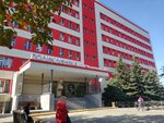 Городская поликлиника, офтальмологическое отделение (Gorskaya ulitsa, 76), polyclinic for adults