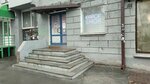 Oh My Collection (Krasniy Avenue, 69), gift and souvenir shop