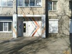 Росток (Babushkina Street, 32А), medical rehabilitation centre
