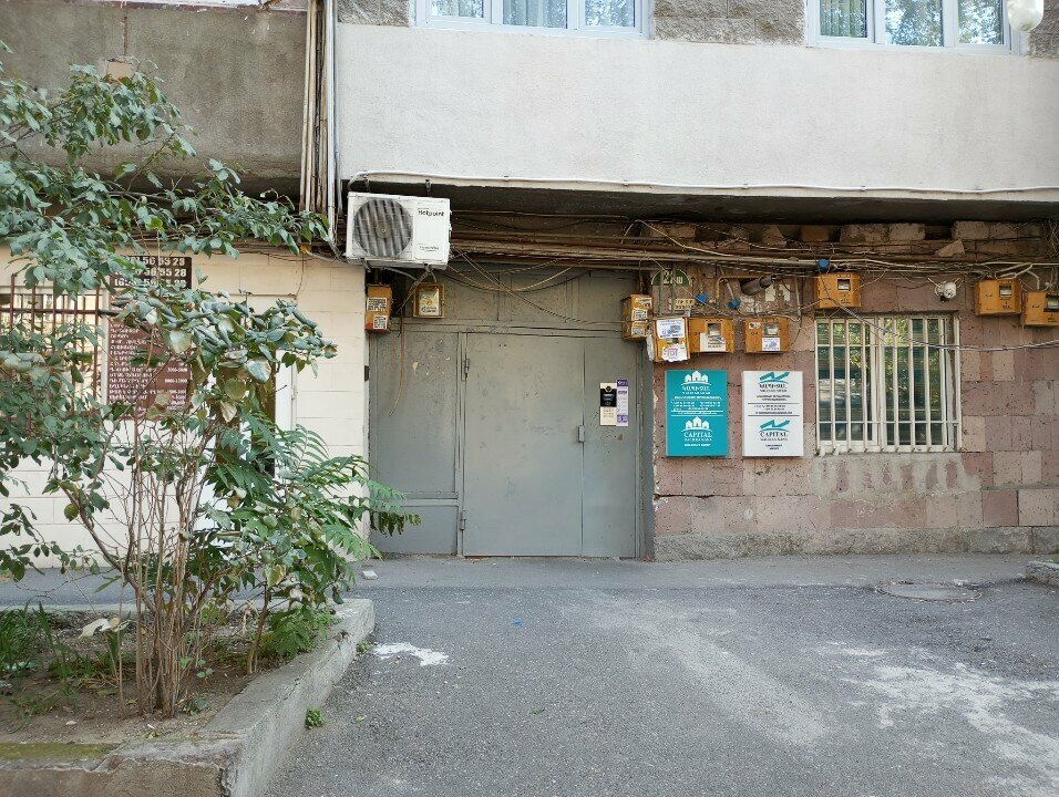 Recruitment agencies, vacancies Capital Galilea Kana, Yerevan, photo