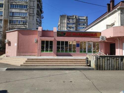 Further education Fleur, Anapa, photo