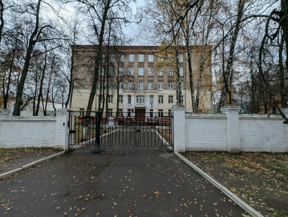 Lyceum Lyceum № 4, Lubercy, photo