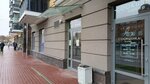 Wigartspb (Obvodnogo Kanala Embankment, 108) ، باروكات، خصال الشعر، شعر اصطناعي