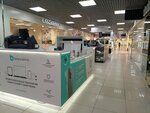 Bronoskins (Lermontova Street, 62/4), productos para teléfonos móviles