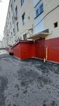 АТСприбор (Karla Libknekhta Street, 3), control de radiación