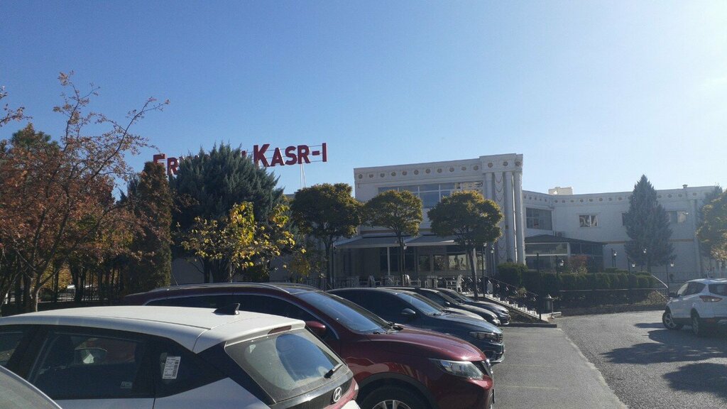 Metro station Eryaman Pavilion, Ankara, photo