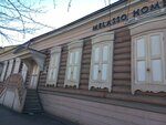 Melasso Home (ulitsa Oktyabrskoy Revolyutsii, 16А), curtains, curtain rods