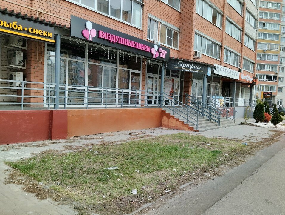 Hairdresser Графит, Tambov, photo