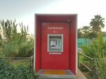 Akbank ATM (Antalya, Alanya, Ahmet Tokuş Blv.), atm