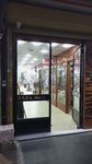 Ugur Esans Deposu (İstanbul, Fatih, Tahtakale Mah., Tahtakale Cad., 20), servicios de almacén
